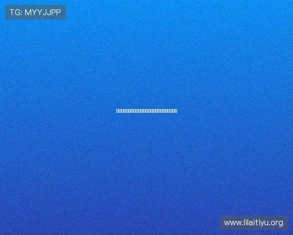 新濠真人在线娱乐体验指南，帮助新手快速上手高效获胜