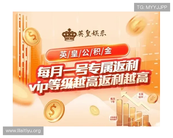 英皇官方入口支持多平台同步登录，方便用户随时随地享受娱乐内容